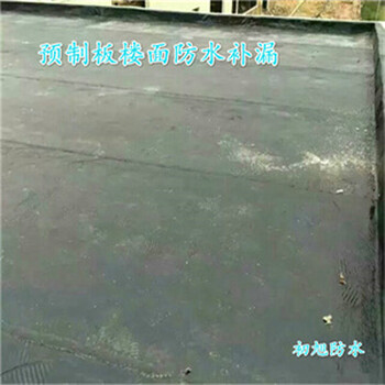 崇左樓頂滲水堵漏_