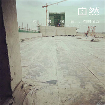 橫縣樓頂做一次防水多少錢_費用、價格透明