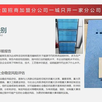 乌恰县写加气站概念规划设计