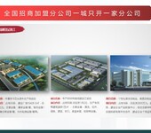 黔西南州编写青州市小型水库管理体制改革维修养护工程施工投标书