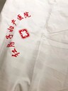 酒店布草生產(chǎn)廠家/學(xué)校布草