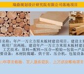 南平中心城市建设项目概念方案设计