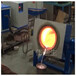 云南文山熔铝炉中频熔铝炉小型实验室化铝炉