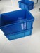 蓝色EU箱塑料汽配工业加厚物流箱仓库车间中转塑胶箱