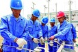 新疆乌鲁木齐电工培训报考专业培训学校取证复审低​‌‌压电工
