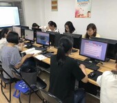 乌鲁木齐电脑培训：文员、办公、CAD、PS、CAD软件课程培训