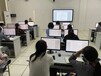 新疆乌鲁木齐电脑办公培训、学好办公自动化、让您的工作化