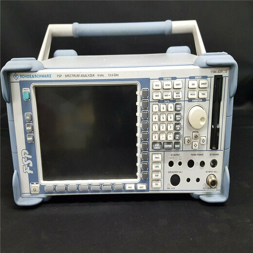 日本MT8220T频谱分析仪7.1KHz