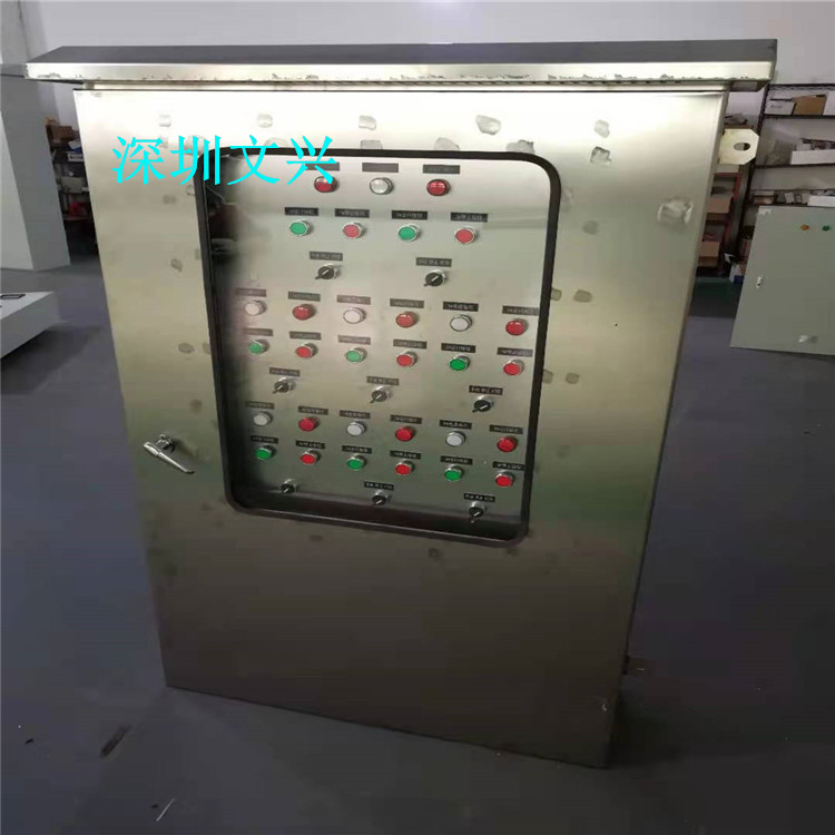 非标定制电表箱户外防雨箱不锈钢控制箱