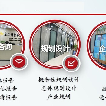 上海节能验收报告设计院2024版