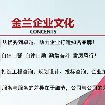 萊蕪節(jié)能報(bào)告新版