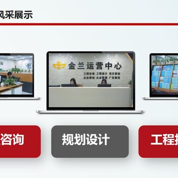 撫順節(jié)能報告編寫中心新版