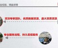 龙江项目建议书编写公司全国