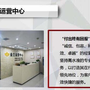 峰峰矿商业计划书编写中心新版