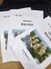 郑州商业计划书编写案例2022年