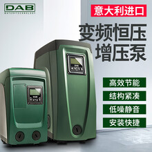 DAB戴博E.SYBOXmini家用全自动变频增压泵原装进口