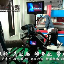 东莞视频拍摄制作东莞企业视频拍摄东莞工厂产品视频制作