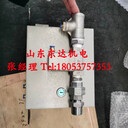 礦用自動(dòng)排水裝置ZPS-F風(fēng)泵控制器實(shí)現(xiàn)智能自動(dòng)排水
