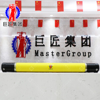 ADMT小型地下水探測儀器金箍智能成像測量深度可調(diào)手機(jī)極速做圖