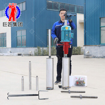 HZD-L系列工程樁孔公路護(hù)欄設(shè)備隧道打孔鉆機(jī)立式工程水磨鉆機(jī)