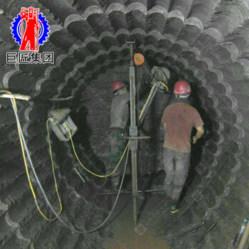 水平隧道打孔设备山体横向隧道孔钻机圆形拱门形隧道孔