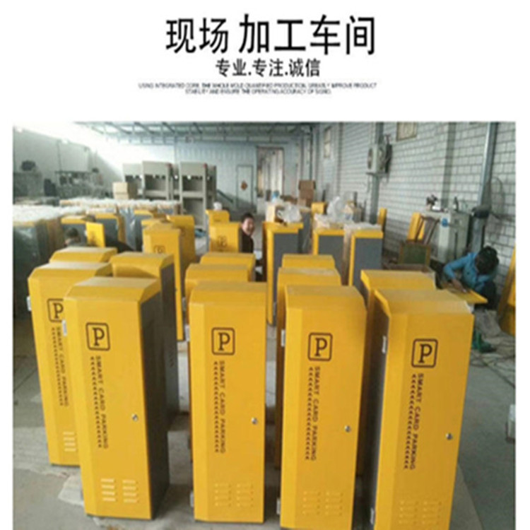 南開區(qū)停車場系統(tǒng)批發(fā)道閘/咨詢報(bào)價(jià)