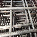 厂家供应钢筋网钢筋焊接网批发公路桥梁铺装钢筋网加工图片0