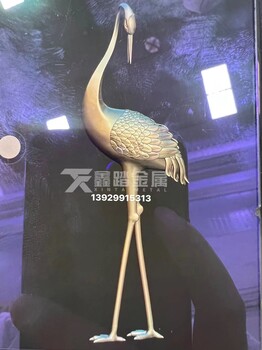 純銅仙鶴雕塑抽象黃銅大鶴水景雕塑栩栩如生