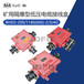 BHD2-400/1140-4T矿用隔爆型低压电缆接线盒矿用低压接线盒