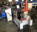 地鑫压瓦机械厂各种型号止水钢板机止水槽压瓦机