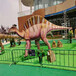 景区商场房地产恐龙展览出租租赁侏罗纪恐龙乐园策划
