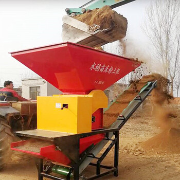 大型铲车上料飞锤式苗床粉土机轴传动土壤粉碎机农用种植打土机