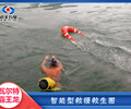 水域快速救生救援机器人--智能救生圈--智能救援机器人