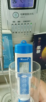 氫水滿滿富氫水機生產廠家青滿滿氫水機模式廠家氫滿意富氫價格