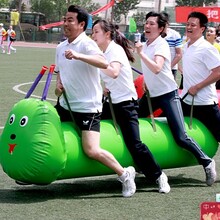 北京运动会竞技道具充气毛毛虫充气城堡海洋球池出租