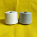 有机棉纱外棉CVC60/40TC65/35包检测可追溯欣跃纺织