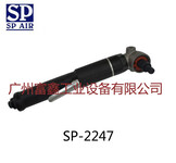 日本闪电SPAIR气动抛光机SP-2247