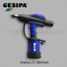 德国GESIPA气动铆螺母枪FireFox2CWinTech