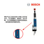 德国博世BOSCH气动打磨机0-607-261-102