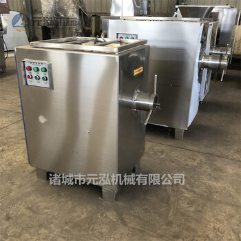 小型凍肉絞肉機,凍肉絞肉機型號,雞皮凍肉絞肉機