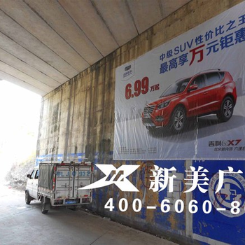 阳江墙体广告环境资源趋于成熟