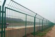 梅州旅游胜地护栏网中山工地防护网小区绿地隔离网价格