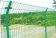 佛山护栏网双边丝护栏网茂名圈地围栏养殖护栏网厂家批发
