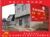 贵州贵阳墙体喷绘广告效果，瓷砖刷墙广告画面温馨语言委婉