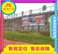 贵州贵阳墙体喷绘广告模板，农村刷墙广告后期维护监控