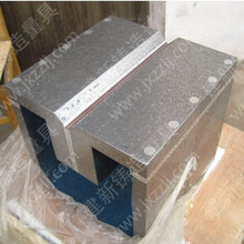 铸铁方箱用于划线的使用方法如下