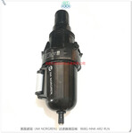 B68G-NNK-AR2-RLN英国诺冠过滤器调压阀NORGREN