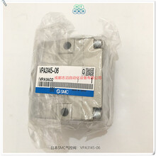 VPA3145-06日本SMC3通氣控閥圖片