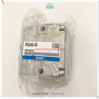 VPA3145-06日本SMC3通气控阀图片1