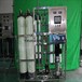 达旺纯水设备厂家、超纯水设备、软化水设备